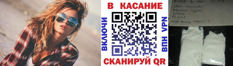 Где можно купить наркотики Жуков КЕТАМИН  ГАШ  МАРИХУАНА 