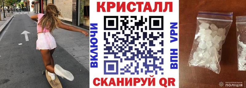 Амфетамин 98%  Жуков 