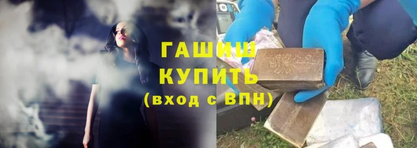 первитин Пересвет