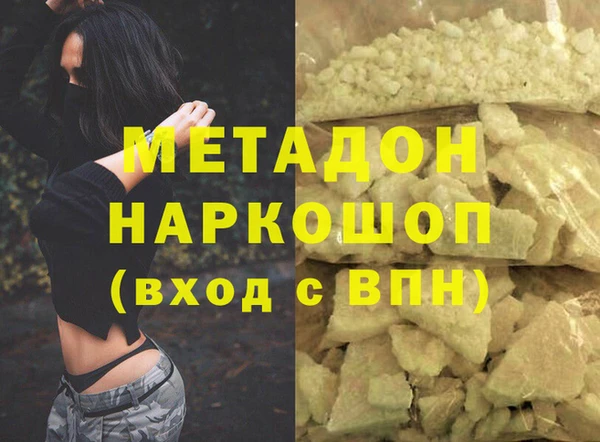 стаф Алзамай