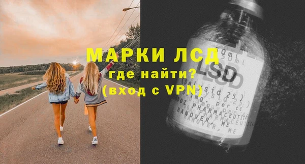 амф Алексин
