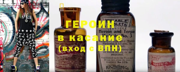 амф Алексин