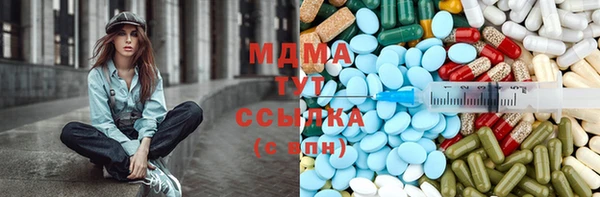 первитин Пересвет